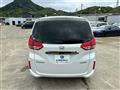 2023 Honda Freed