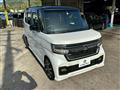 2023 Honda N BOX
