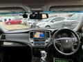 2015 Toyota Crown