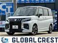 2026 Suzuki Suzuki Others