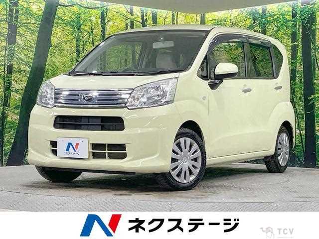 2018 Daihatsu Move