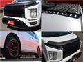 2023 Mitsubishi Delica D5