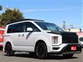 2023 Mitsubishi Delica D5