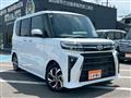 2023 Daihatsu Tanto
