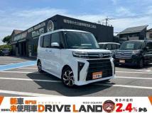 2023 Daihatsu Tanto