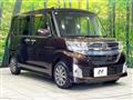 2014 Daihatsu Tanto