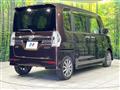 2014 Daihatsu Tanto