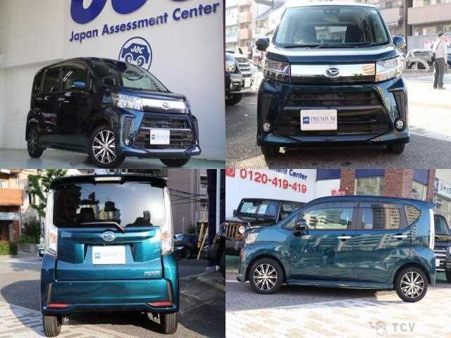 2019 Daihatsu Move