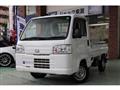 2016 Honda Acty Truck