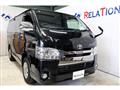 2020 Toyota Hiace Van