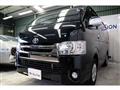 2020 Toyota Hiace Van