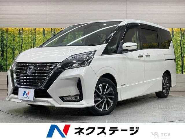 2020 Nissan Serena