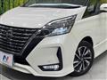 2020 Nissan Serena