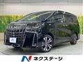 2022 Toyota Alphard G