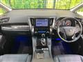 2022 Toyota Alphard G