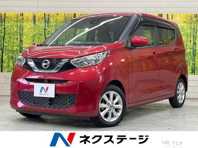 2022 Nissan Nissan Others
