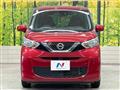 2022 Nissan Nissan Others