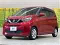 2022 Nissan Nissan Others