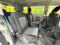 2021 Mitsubishi Delica D5