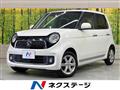 2014 Honda Honda Others