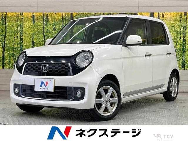 2014 Honda Honda Others