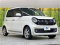 2014 Honda Honda Others