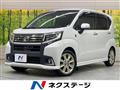 2016 Daihatsu Move