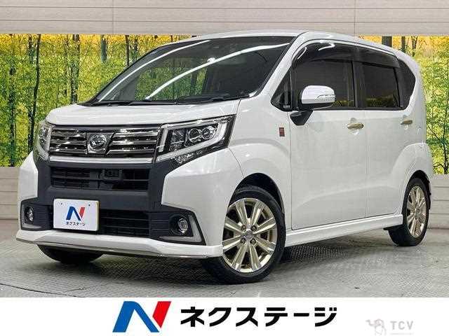 2016 Daihatsu Move