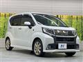 2016 Daihatsu Move
