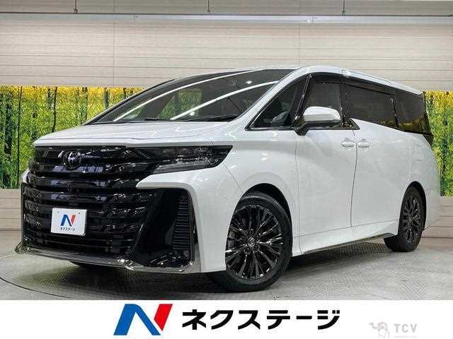 2023 Toyota Vellfire