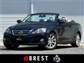 2009 Lexus IS