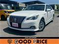 2016 Toyota Crown Hybrid