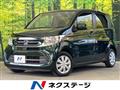 2017 Honda Honda Others