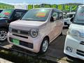2020 Honda Honda Others