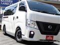 2021 Nissan Nissan Others