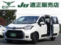 2023 Toyota Sienta