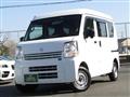 2023 Nissan Nissan Others