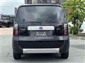 2026 Honda Freed