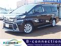 2016 Toyota Vellfire