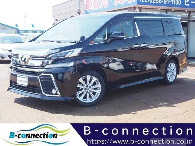2016 Toyota Vellfire