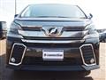 2016 Toyota Vellfire