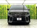2017 Toyota Vellfire
