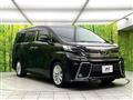 2017 Toyota Vellfire