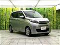 2022 Mitsubishi eK Wagon