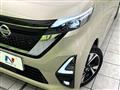 2023 Nissan ROOX