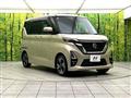 2023 Nissan ROOX