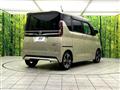 2023 Nissan ROOX