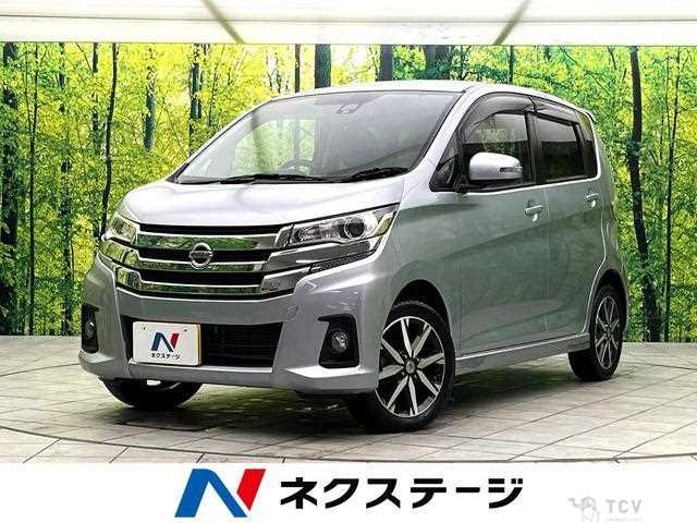 2017 Nissan Nissan Others