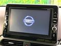 2019 Nissan Nissan Others