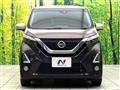 2019 Nissan Nissan Others
